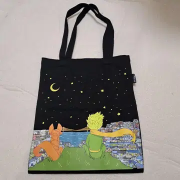새상품 부산 별의 왕자 토트백 에코백
