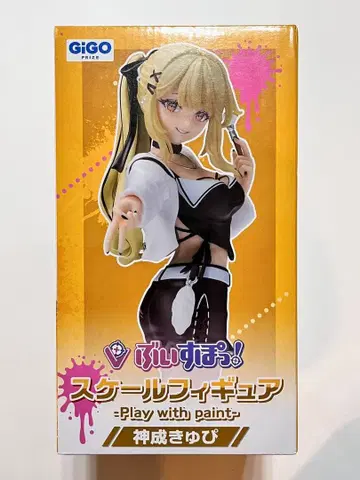 브이스포! GIGO 한정판 스케일 피규어 칸나리 큐피