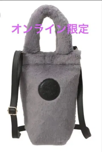 스벅 스타벅스 홀리데이 2025 보틀 숄더백 퍼 그레이