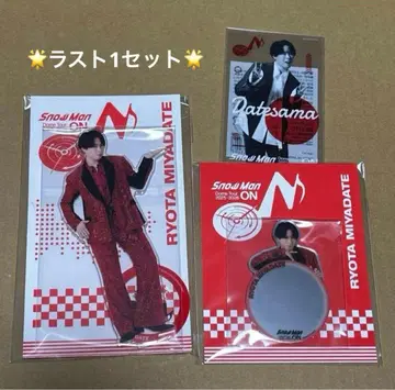 SnowMan ON 미야타테 료타 3세트