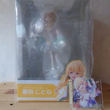 후지타 코토네 1/7 스케일 피규어 + 자켓 디자인 아크릴 스탠드