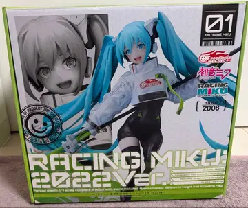 하츠네 미쿠 GT 프로젝트 레이싱 미쿠 2022Ver. 피규어