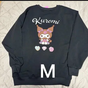 쿠로미 자가라 자수 속기모 트레이닝복