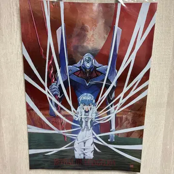 신세기 에반게리온 메탈릭 포스터 구 극장판 회장 한정 판매품