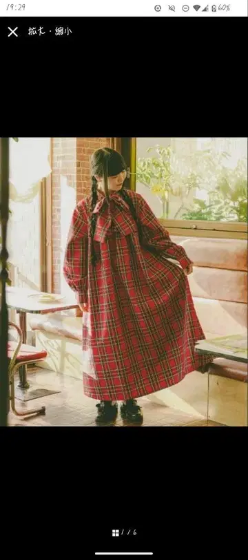 kutir 쿠티르와 레트로 보타이 프릴 체크 원피스