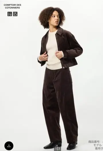 유니클로 코듀로이 커브 팬츠 L 다크 브라운 새상품