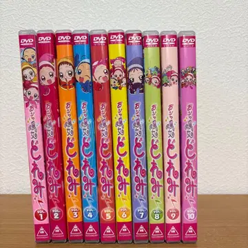 오쟈마녀 도레미 DVD 전 10권 세트 전권