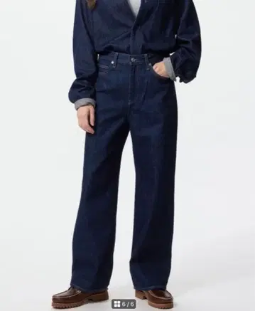 미사용 새상품 유니클로 와이드 스트레이트 청바지 26 사이즈 66cm