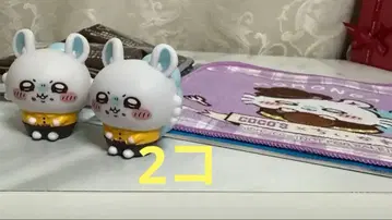 치이카와 코스 소프트 비닐 인형 2개 미니 타월 모몽가