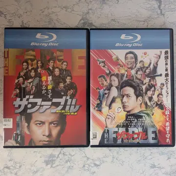 블루레이 더 퍼블 1기, 2기 전 2권 새상품 케이스 포함