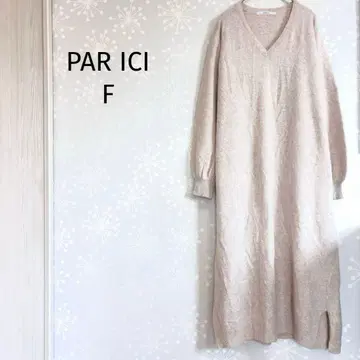 팰리시 / 니트 원피스 / V넥 라쿤 혼방 포근하고 부드러운 고급 니트