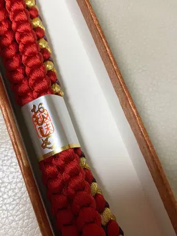 순수 실크 후리소데용 허리띠 빨간색과 금실 새상품 성인식