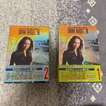 다크 엔젤 II DVD 박스 세트 전 11권