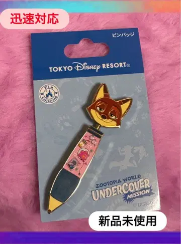 미사용 새상품 디즈니 주토피아 닉 핀 배지