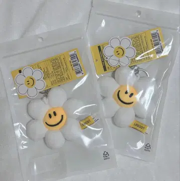 한국 한정판 wigglewiggle TOY KEYRING