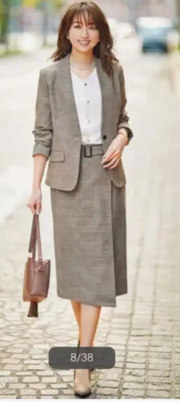 스커트 수트 상하의