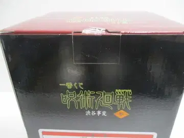 [ 미개봉 ] 주술회전 피규어 3세트