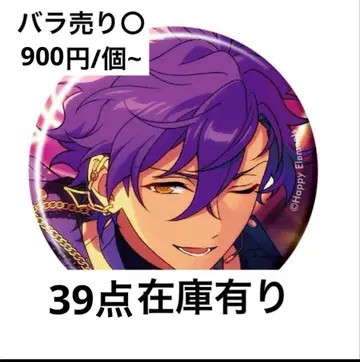 아도니스 컬렉션 캔뱃지