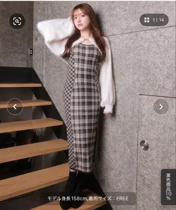 LIP SERVICE 롱 원피스