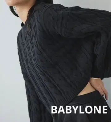 BABYLONE 바빌론 케이블 크롭 풀오버 F 블랙 니트