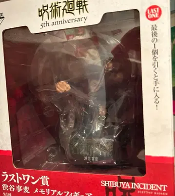 제일복권 주술회전 5th anniversary 라스트원상