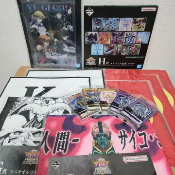 제일복권 유희왕 굿즈 묶음 판매 비주얼 스탠드 타월 카드 색지