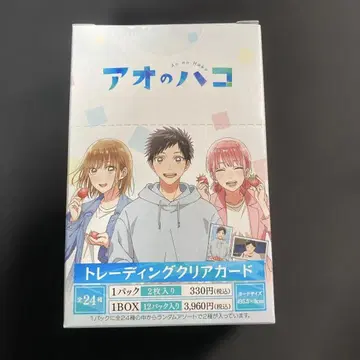 푸른상자 트레이딩 클리어 카드 24장입