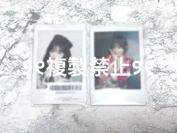 CANDYTUNE 캬츄 무라카와 히안 폴라로이드 후리소데