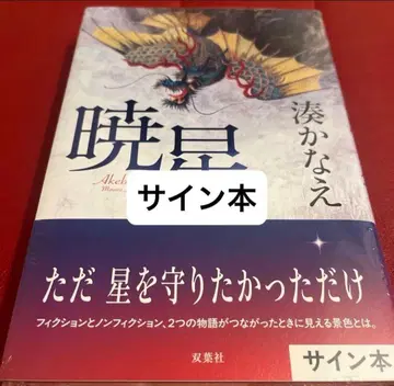 효성 사인 도서