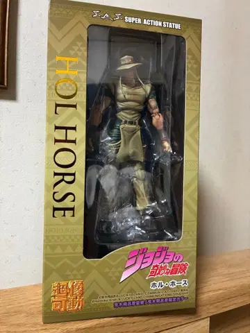 초상 가동 죠죠의 기묘한 모험 제3부 홀 호스 제3부