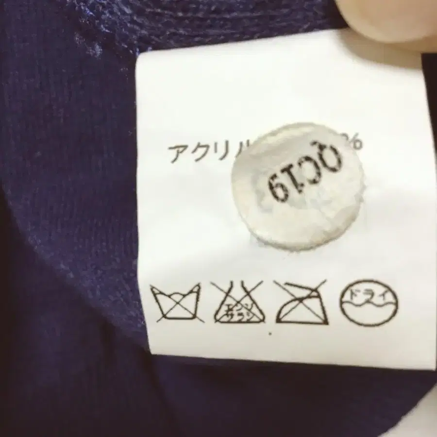 10번째 상품 이미지