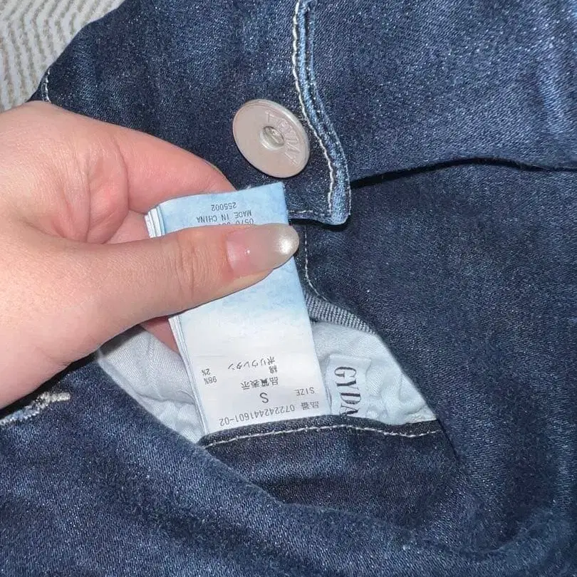 3번째 상품 이미지