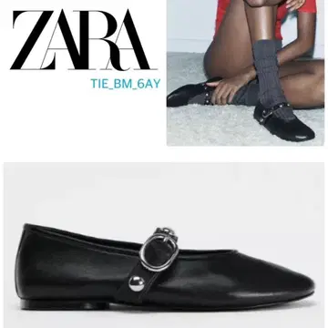 ZARA 자라 플랫슈즈 가죽 스터드 메리제인 신발