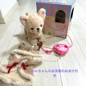 마더 가든 함께 산책 폭신폭신 치와와