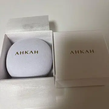 AHKAH 반지 케이스
