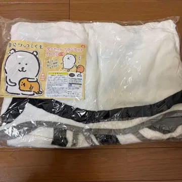 농담곰 다이컷 담요 part2