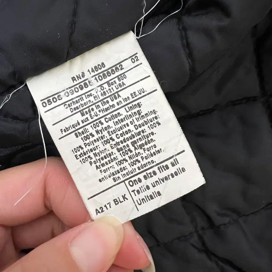 7번째 상품 이미지