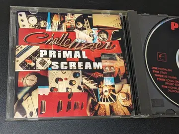 프라이멀 스크림, Primal Scream