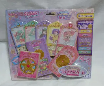 [ 새상품 ] 오시테 페어릴 카드 마법의 펜듈럼 리루리루 페어릴