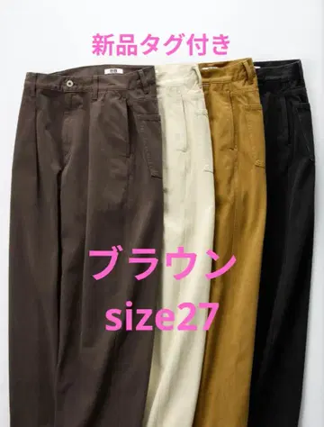 택 포함 새상품 유니클로 데님 턱 팬츠