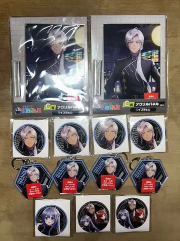 니지산지 니지 스퀘어 1번 복권 이브라힘 13종