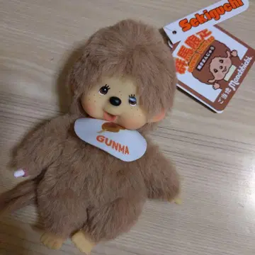 야키만주 봉제 인형 군마 몬치치