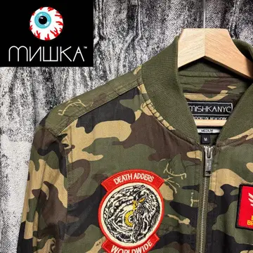 [ 초레어 ] MISHKA 카모플라쥬 자켓 M 사이즈