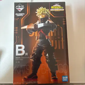 히로아카 제일복권 바쿠고 카츠키 B상 WORLD HEROS MISSION