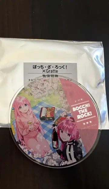 봇치 더 록! 애니메이트 Gratte 아크릴 코스터 특전