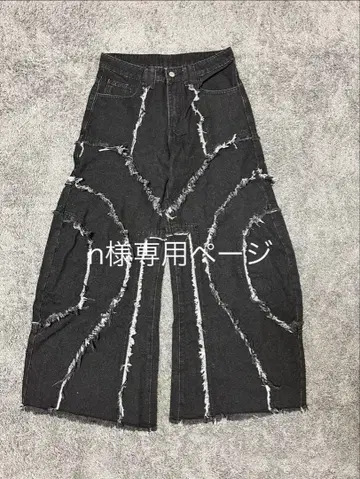 데미지 가공 와이드 팬츠 블랙