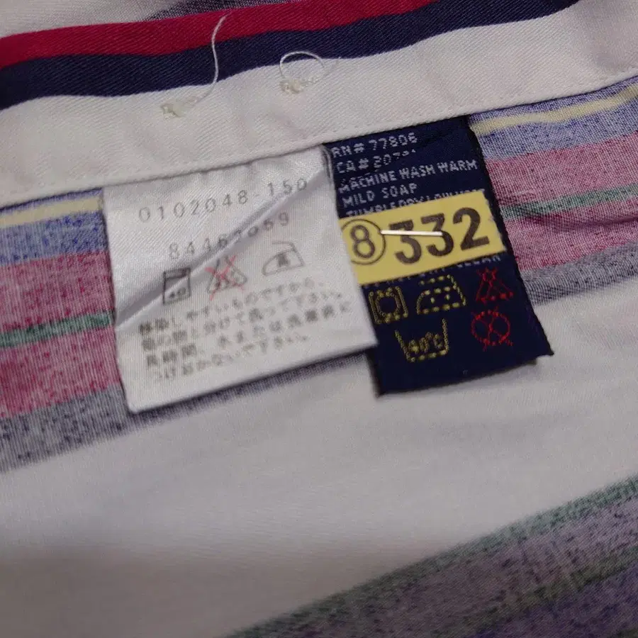 7번째 상품 이미지