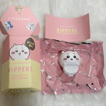 히퍼스 치이카와 (먼작귀)