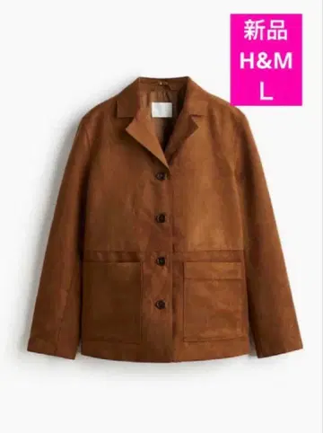 새상품 H&M 싱글 브레스 자켓 스웨이드 자켓