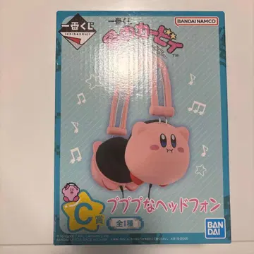 커비 푸푸푸 헤드폰 제일복권 C상